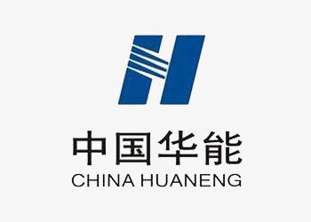 中國華能